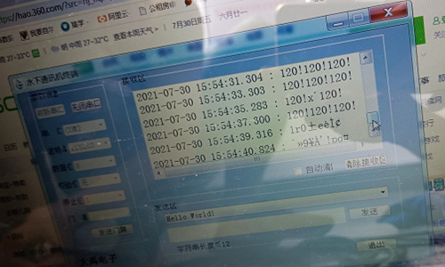 162790141170438.png 圖片11.png