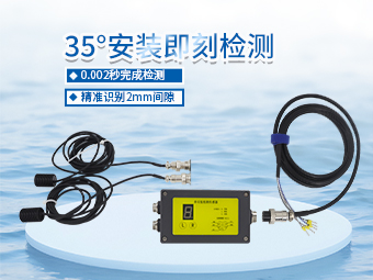 包裝材料分揀：?jiǎn)坞p張檢測(cè)傳感器的核心參數(shù)與應(yīng)用【大禹電子】