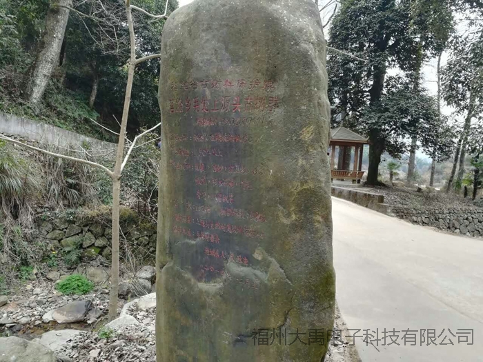 159949170941752.jpg 說(shuō)明: http://image0.chunsuns.com/site501/upload/album/20170106/2017010611394572919476.jpg