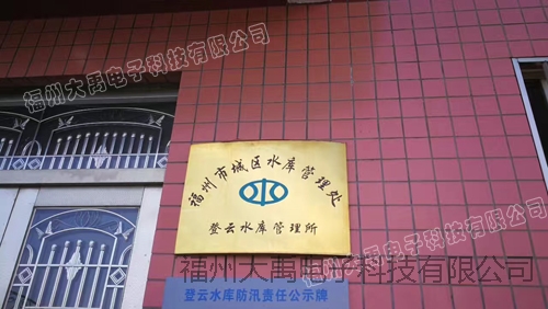 159949919257788.jpg 說明: http://image0.chunsuns.com/site501/upload/album/20170720/201707201422052654815.jpg