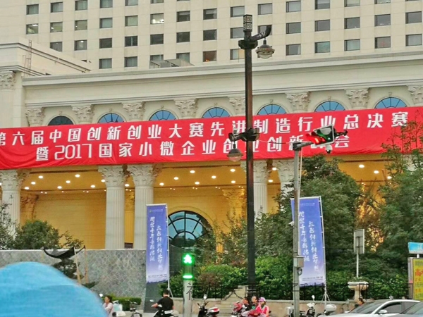 說(shuō)明: http://image0.chunsuns.com/site501/upload/album/20170927/2017092711482896553833.jpg