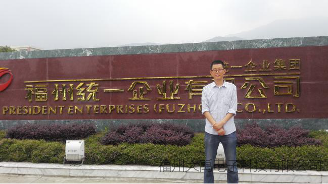 說(shuō)明: http://image0.chunsuns.com/site501/upload/album/20160104/2016010409373679694368.png