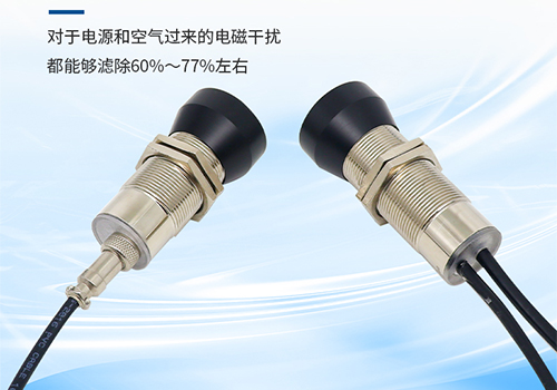 木板鼓包檢測(cè)傳感器