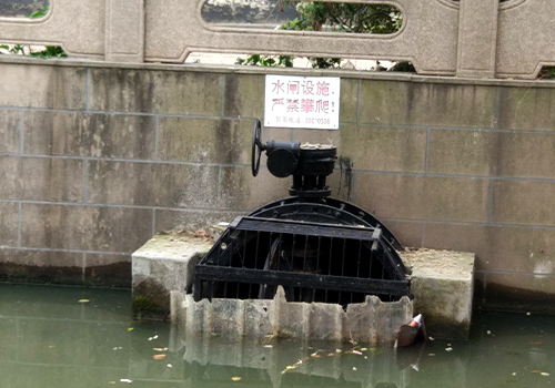 多普勒流量計(jì)